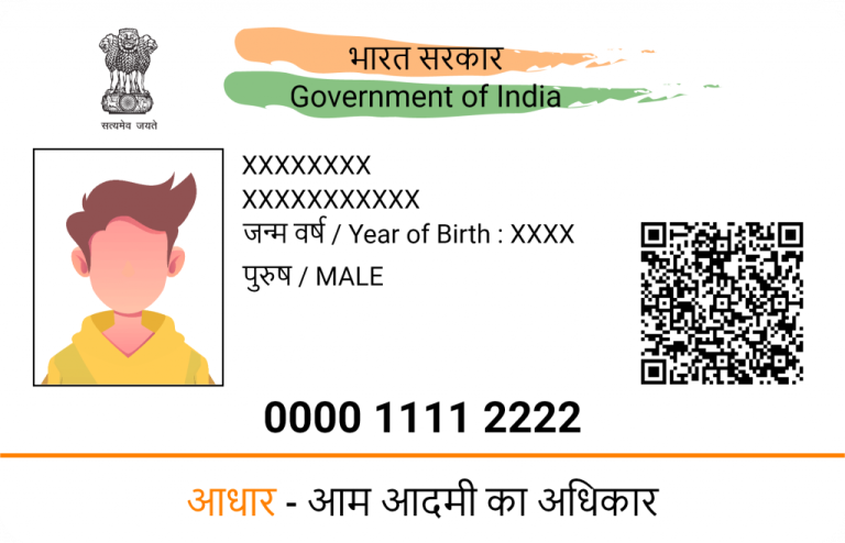 searchpng.com-sample-aadhaar-card-icon-png-image-free-download-1024x658