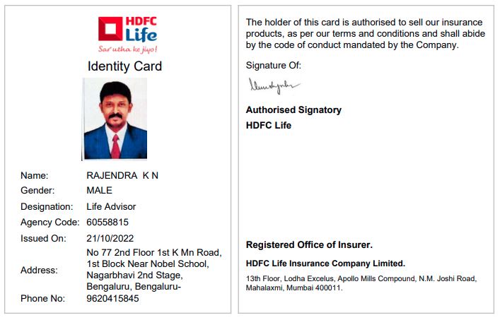 hdfc insurance